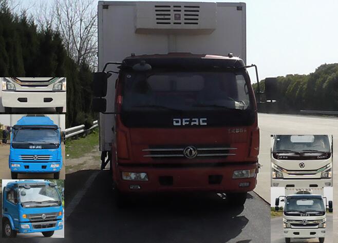 EQ5090XLC8BDEAC冷藏车燃油公告图片1