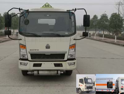 SGZ5080GJYZZ5加油车燃油公告图片1