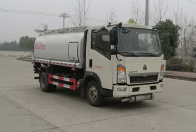 SGZ5080GJYZZ5加油车燃油公告图片2
