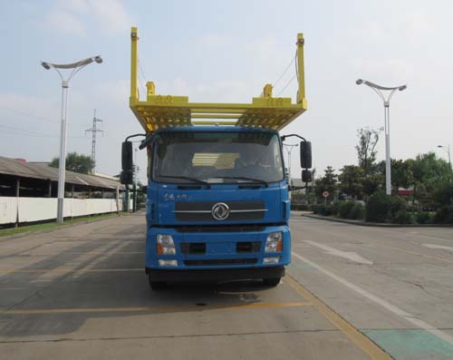 ZJV5210TCL车辆运输车(列车)燃油公告图片1