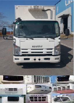 ZJV5044XLCSD5冷藏车燃油公告图片1