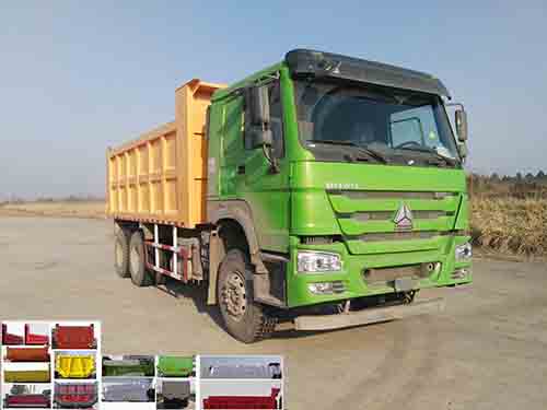 ZZ3257N4347E1自卸汽车燃油公告图片2