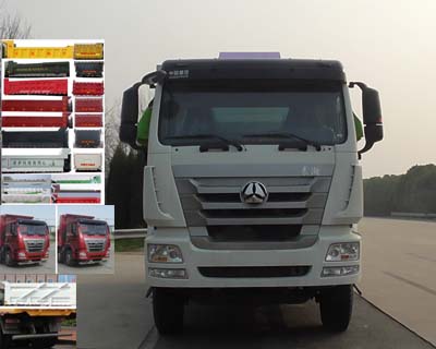 SGZ5250ZLJZZ5J7自卸式垃圾车燃油公告图片1