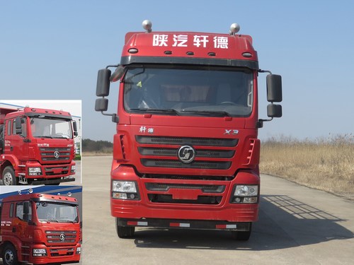 SX5250CCYMP5仓栅式运输车燃油公告图片1