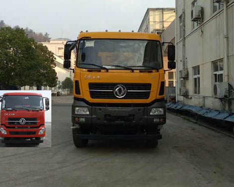 YXG5250ZLJA1自卸式垃圾车燃油公告图片1