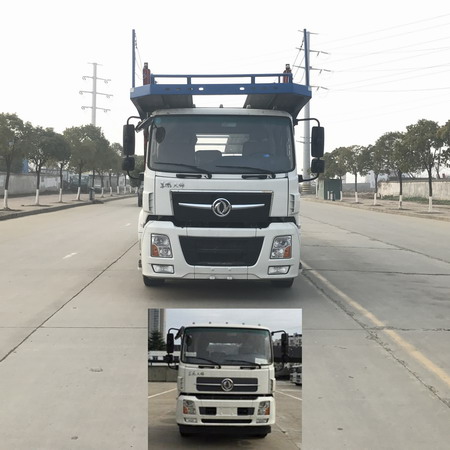 DFH5180TCLB车辆运输车（列车）燃油公告图片1