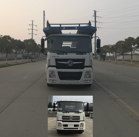 DFH5180TCLB车辆运输车（牵引货车）燃油公告图片1