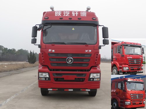 SX5250CCYMP5仓栅式运输车燃油公告图片1