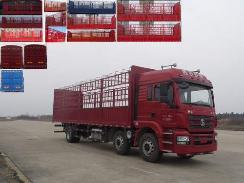 SX5250CCYMP5仓栅式运输车燃油公告图片2