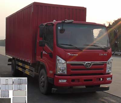 STQ5102XXYN5厢式运输车燃油公告图片2