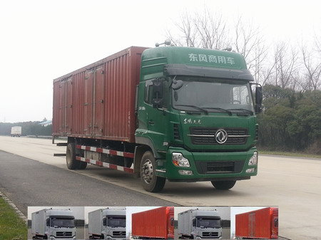 DFH5180XXYAX1厢式运输车燃油公告图片2