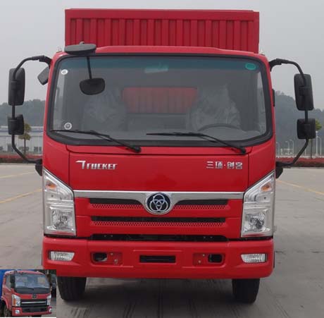 STQ5045XXYN5厢式运输车燃油公告图片1