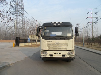 JLC5160TQZBM清障车燃油公告图片1