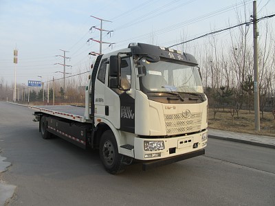 JLC5160TQZBM清障车燃油公告图片2