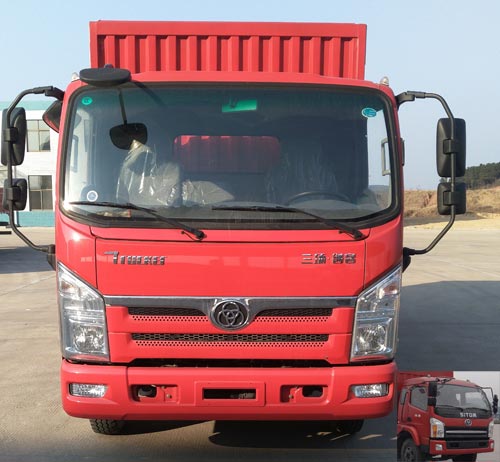 STQ5045XXYN5厢式运输车燃油公告图片1