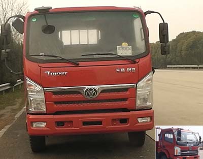 STQ1102L7Y1N5载货汽车燃油公告图片1