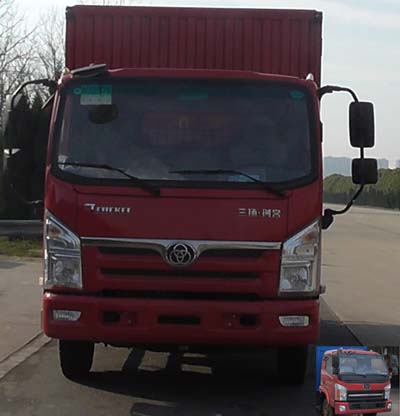 STQ5045XXYN5厢式运输车燃油公告图片1