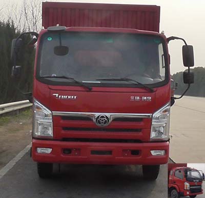STQ5071XXYN5厢式运输车燃油公告图片1