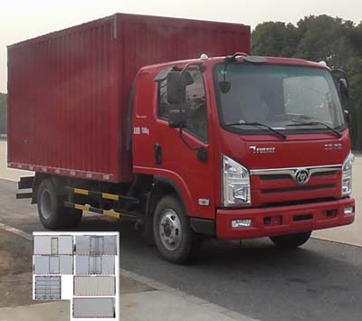 STQ5071XXYN5厢式运输车燃油公告图片2