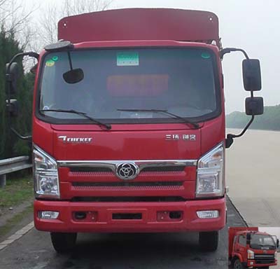 STQ5071CCYN5仓栅式运输车燃油公告图片1