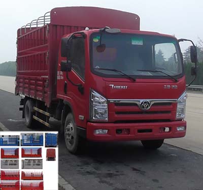 STQ5071CCYN5仓栅式运输车燃油公告图片2