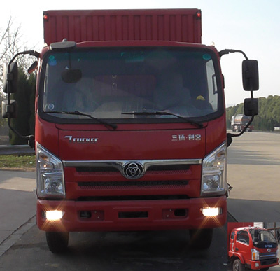 STQ5042XXYN5厢式运输车燃油公告图片1