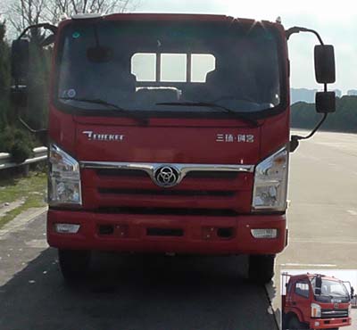 STQ1071L02Y1N5载货汽车燃油公告图片1