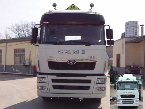 HN4255A46C4M5危险品半挂牵引车燃油公告图片1