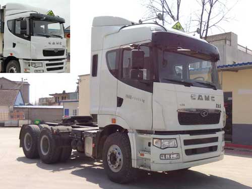 HN4255A46C4M5危险品半挂牵引车燃油公告图片2
