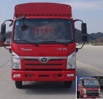 STQ5045CCYN5仓栅式运输车燃油公告图片1