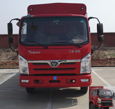 STQ5043CCYN5仓栅式运输车燃油公告图片1