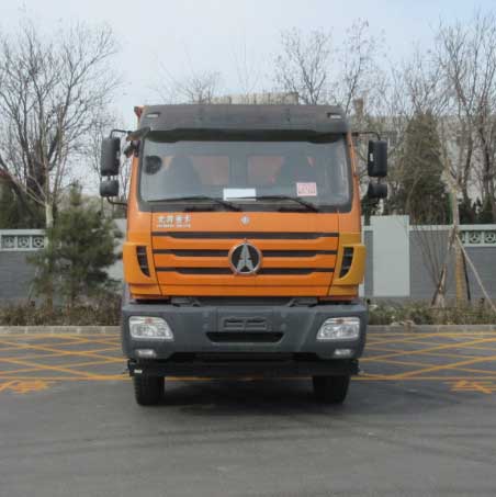 ND5250ZLJZ13自卸式垃圾车燃油公告图片1