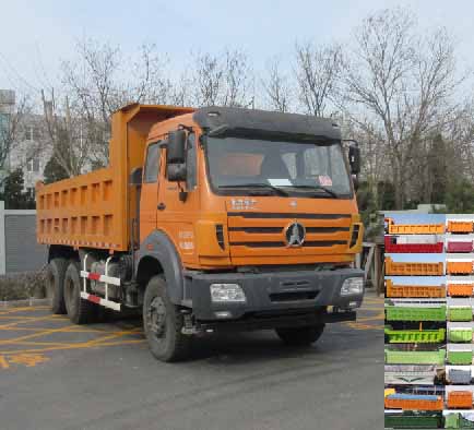 ND5250ZLJZ13自卸式垃圾车燃油公告图片2
