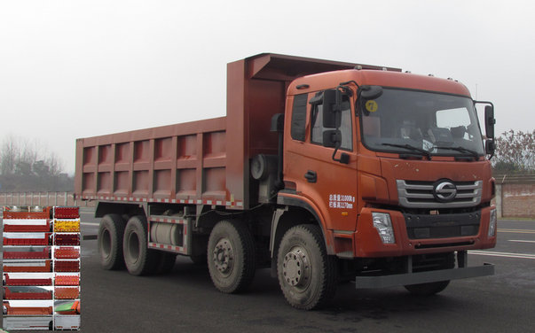 LFJ3310SCG1自卸汽车燃油公告图片2