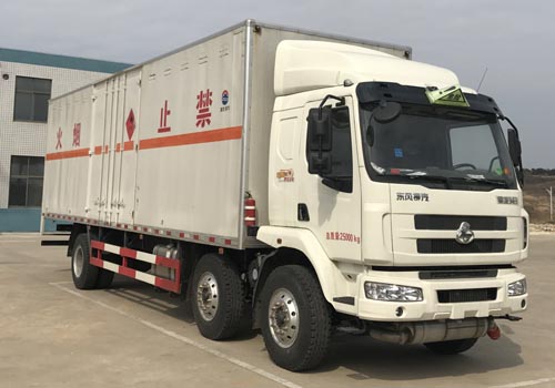 SCS5250XRYLZ易燃液体厢式运输车燃油公告图片2