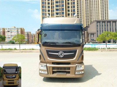 DFH4250C3半挂牵引车燃油公告图片1