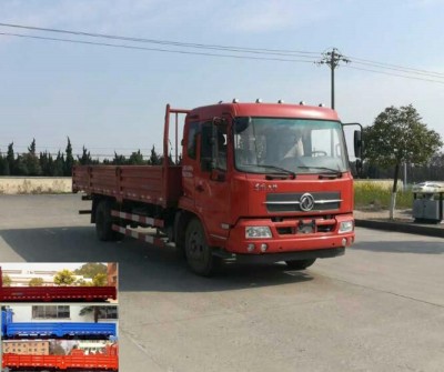 DFH1120B1载货汽车燃油公告图片2