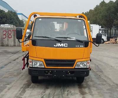 CLW5040TQZJ5清障车燃油公告图片1