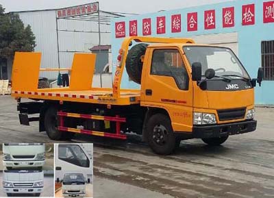 CLW5040TQZJ5清障车燃油公告图片2