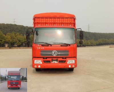 DFH5120CCYBXV仓栅式运输车燃油公告图片1