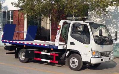 CLW5040TQZH5清障车燃油公告图片2
