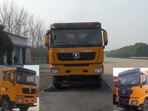 SX33104C486自卸汽车燃油公告图片1