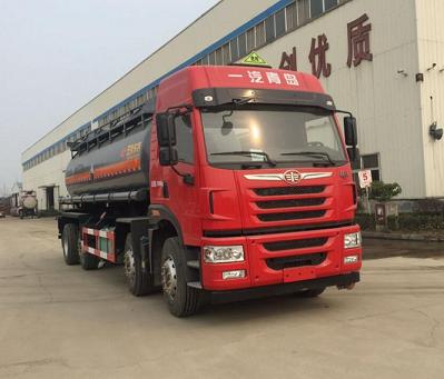 DTA5310GFWCA5腐蚀性物品罐式运输车燃油公告图片2