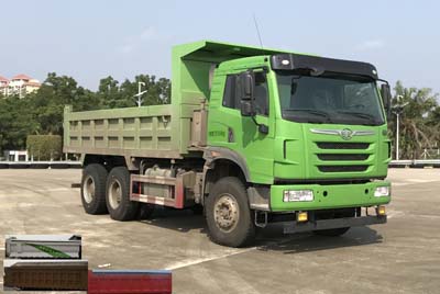CA3250P2K2L3T1E5A80平头柴油自卸汽车燃油公告图片2