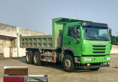 CA3250P2K2L3T1E5A80平头柴油自卸汽车燃油公告图片2