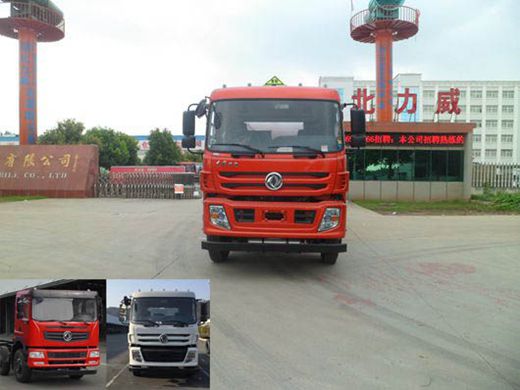 HLW5256GYY5EQ运油车燃油公告图片1