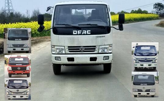 EQ1040D3BDD载货汽车燃油公告图片1