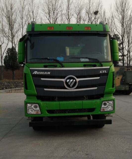 BJ3259DLPKB-AA自卸汽车燃油公告图片1