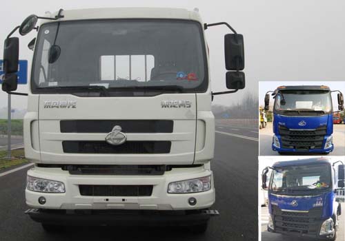 LZ1168M3AB载货汽车燃油公告图片1