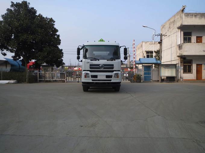 SLS5253GYYD5A运油车燃油公告图片1